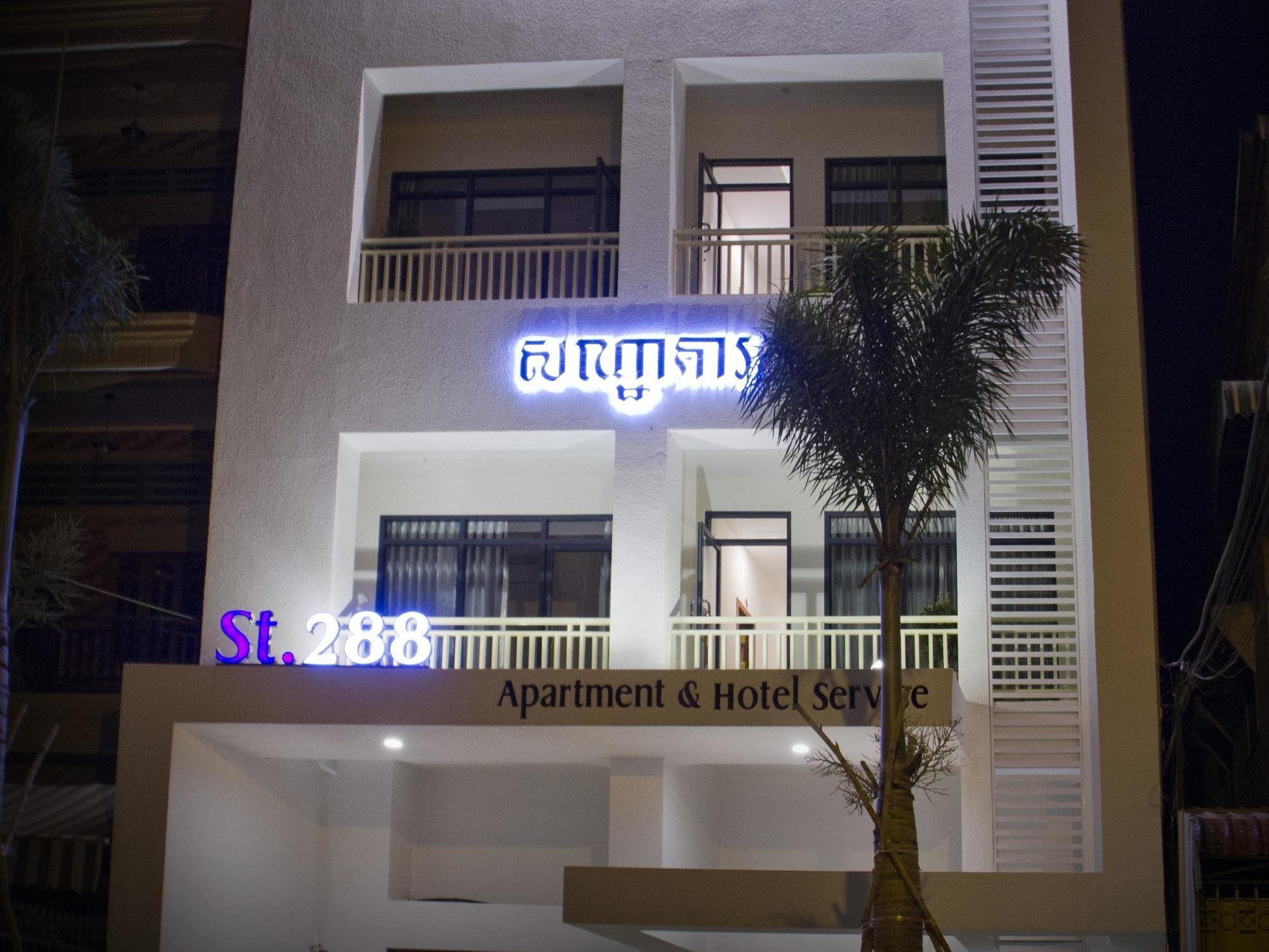 White Residence Hotel & Apartment Phnom Pen Exterior foto