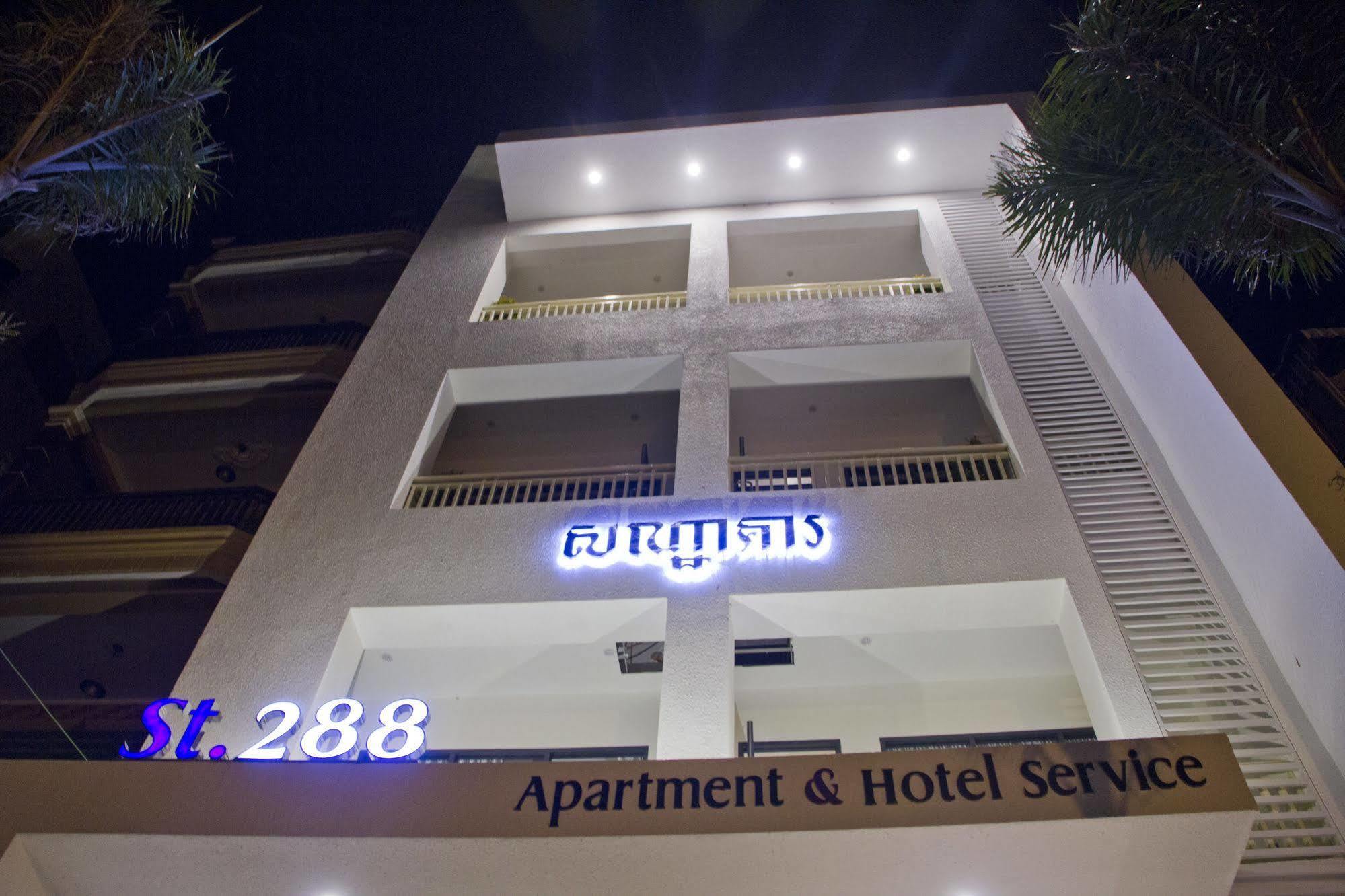 White Residence Hotel & Apartment Phnom Pen Exterior foto